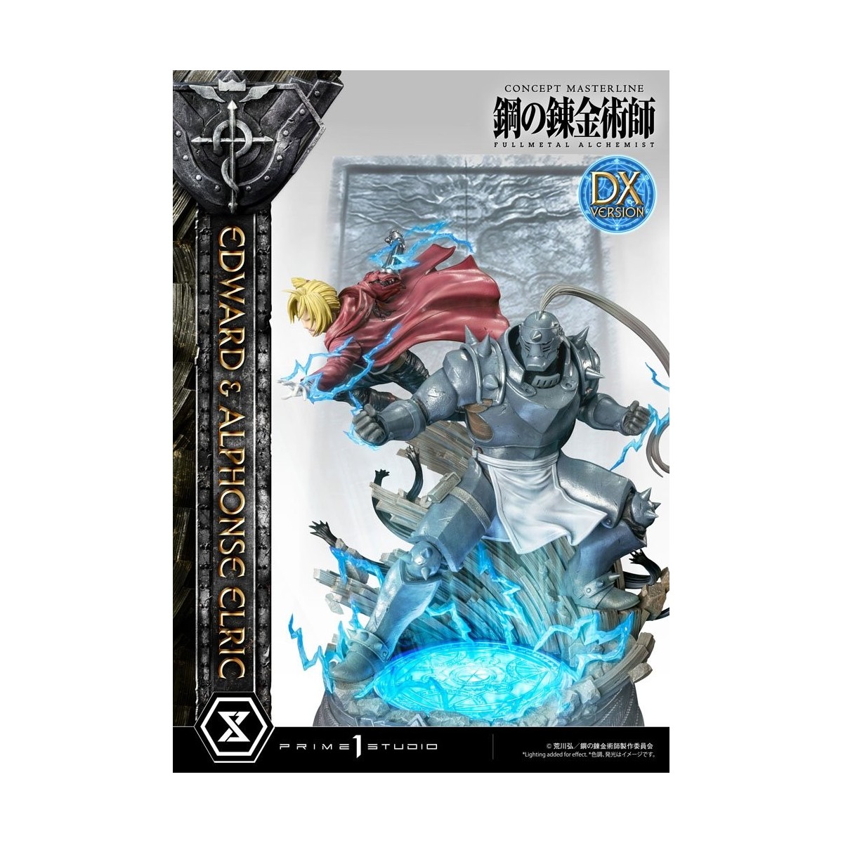 Prime 1 Studio - Estatua de Edward y Alphonse Elric Versión Deluxe Full Metal Alchemist 1/6