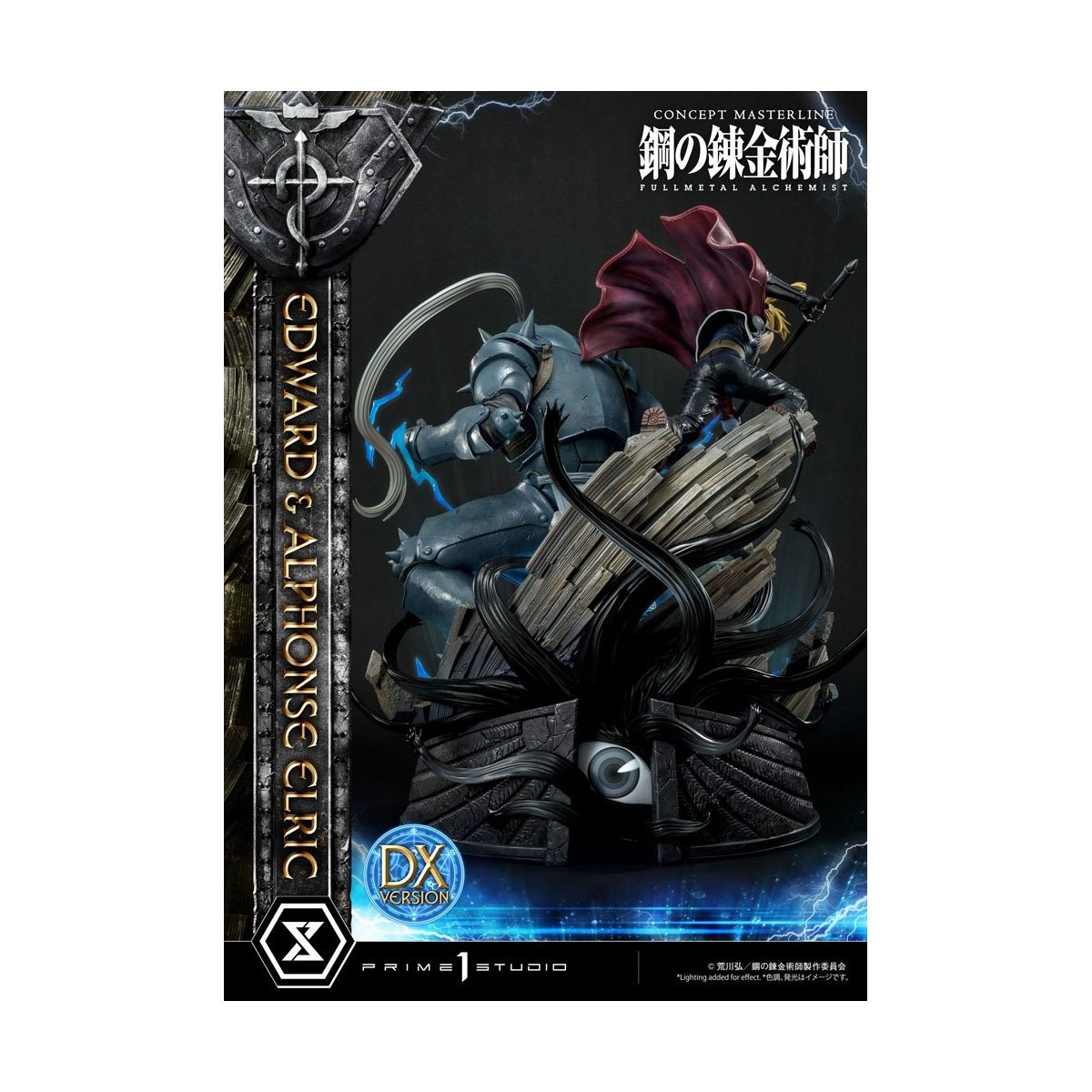 Prime 1 Studio - Estatua de Edward y Alphonse Elric Versión Deluxe Full Metal Alchemist 1/6