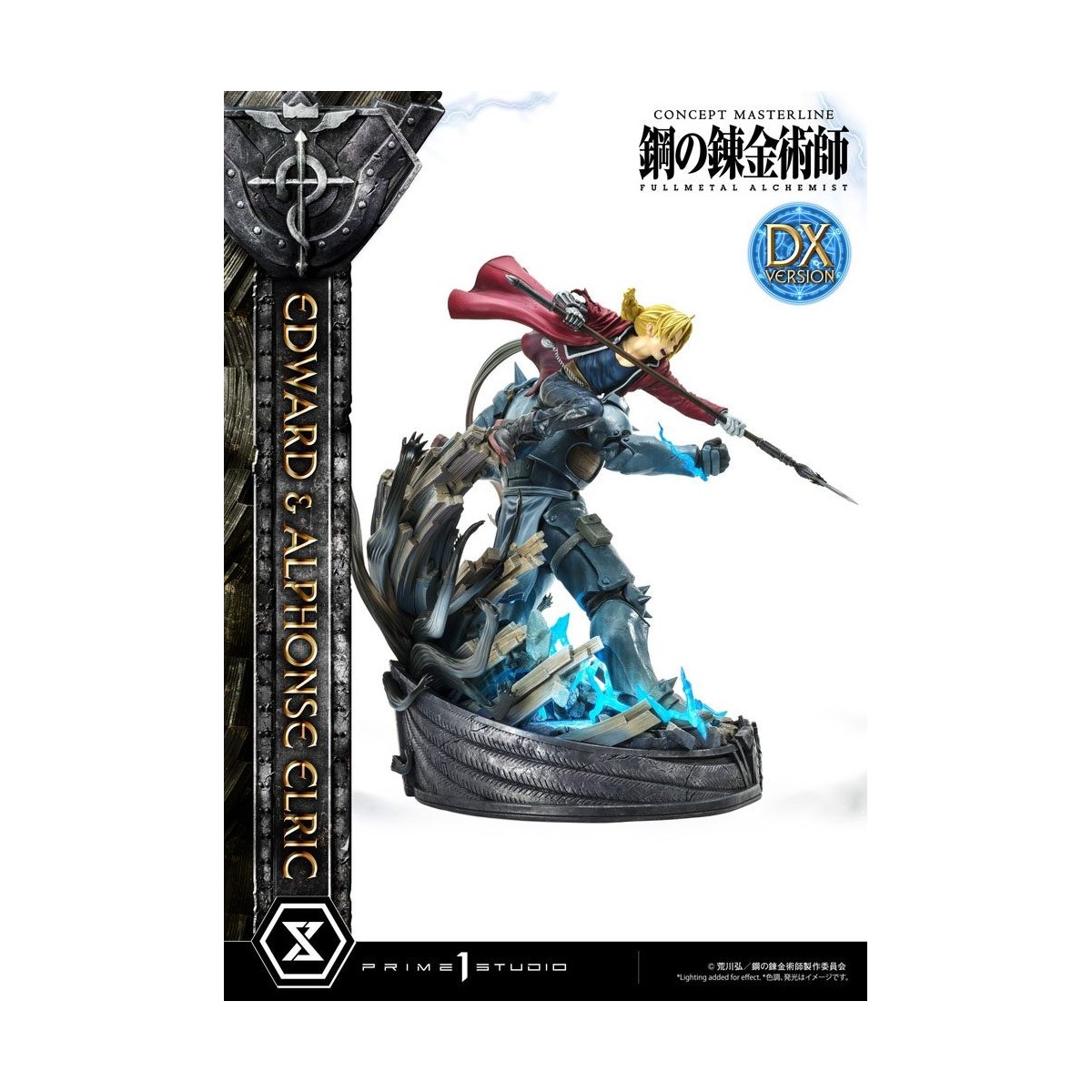 Prime 1 Studio - Estatua de Edward y Alphonse Elric Versión Deluxe Full Metal Alchemist 1/6