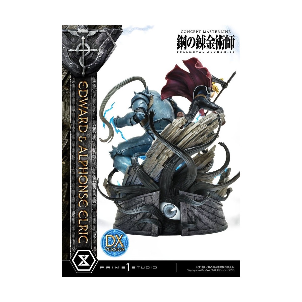 Prime 1 Studio - Estatua de Edward y Alphonse Elric Versión Deluxe Full Metal Alchemist 1/6