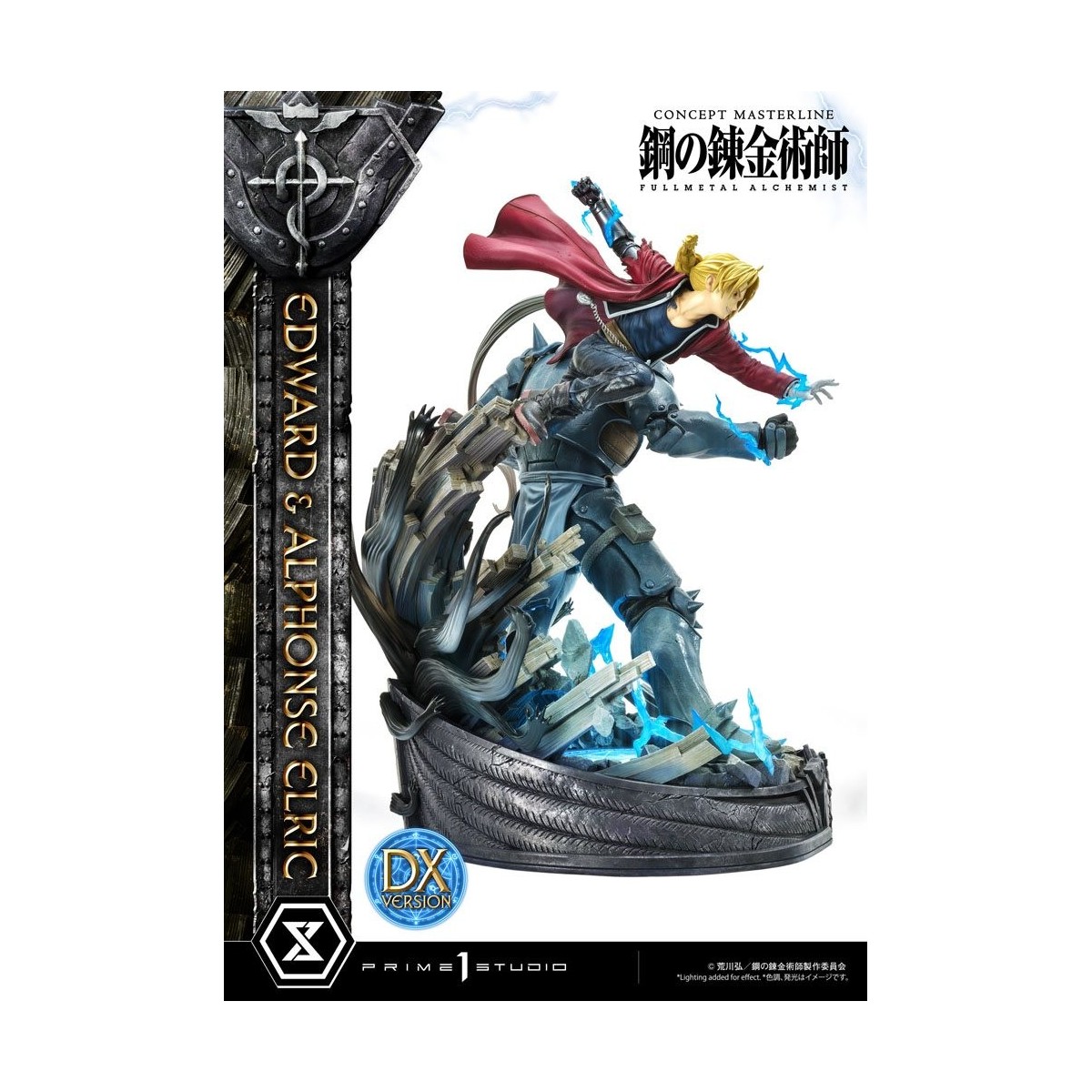 Prime 1 Studio - Estatua de Edward y Alphonse Elric Versión Deluxe Full Metal Alchemist 1/6