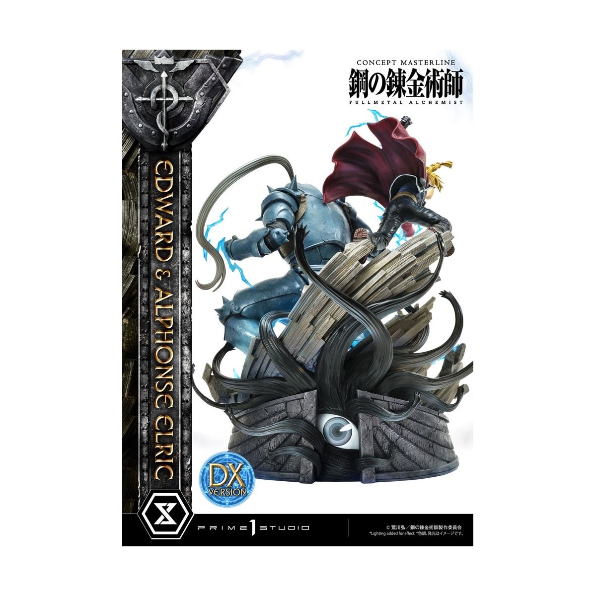 Prime 1 Studio - Estatua de Edward y Alphonse Elric Versión Deluxe Full Metal Alchemist 1/6