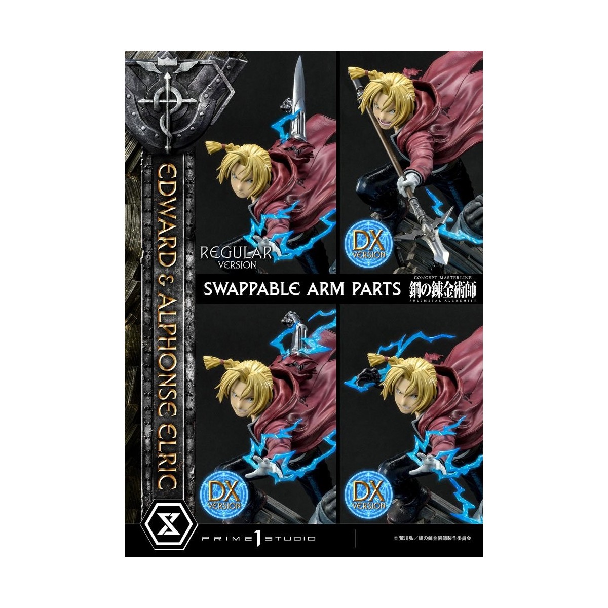 Prime 1 Studio - Estatua de Edward y Alphonse Elric Versión Deluxe Full Metal Alchemist 1/6