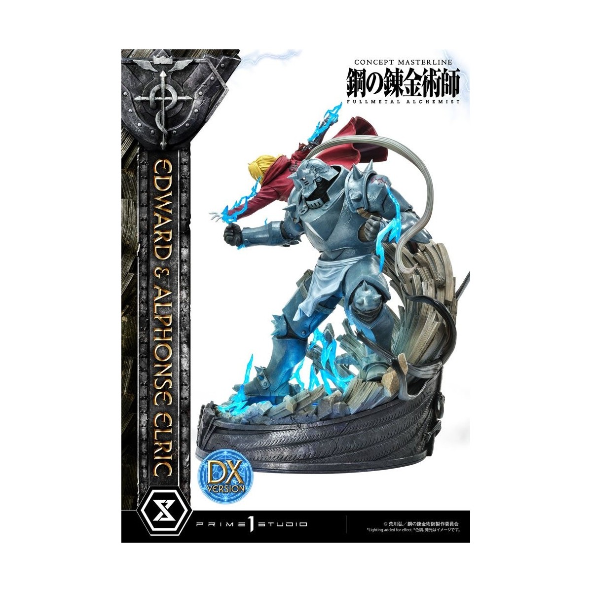 Prime 1 Studio - Estatua de Edward y Alphonse Elric Versión Deluxe Full Metal Alchemist 1/6