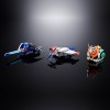 Bandai Soul of Chogokin - GX-100 Divine Demon-Dragon Gaiking - Gaiking & Daiku Maryu