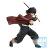 Banpresto - Ichibansho GIYU TOMIOKA Otra versión - Demon Slayer - Kimetsu no Yaiba