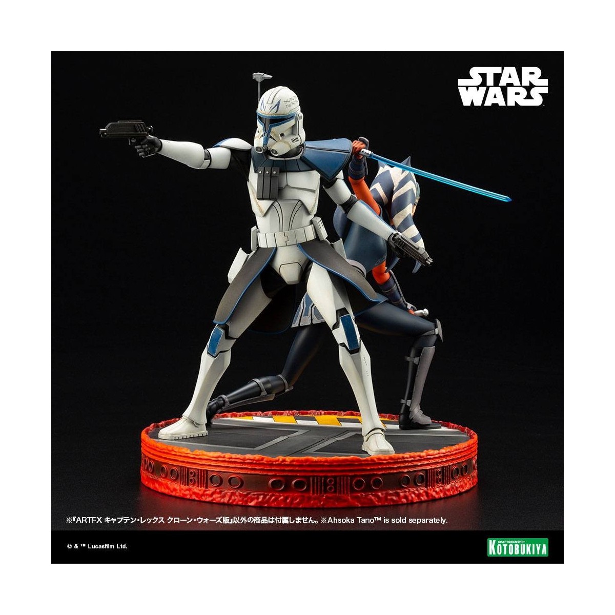 Star Wars - ARTFX kotobukiya - Capitán Rex - The Clone Wars Estatua de PVC ARTFX 1/7