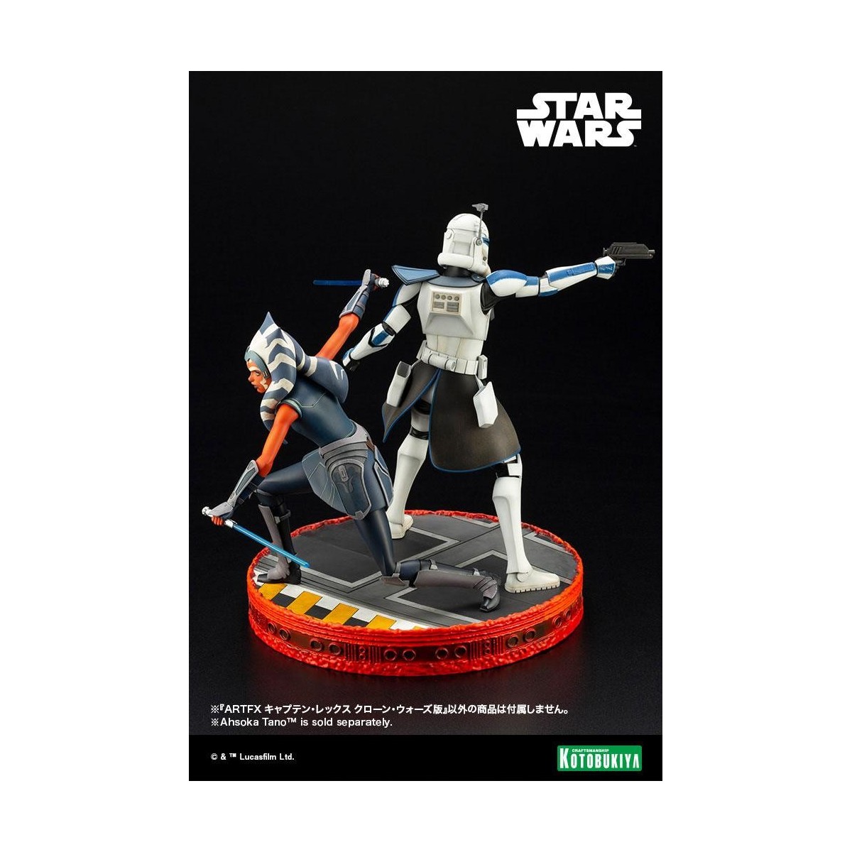 Star Wars - ARTFX kotobukiya - Capitán Rex - The Clone Wars Estatua de PVC ARTFX 1/7