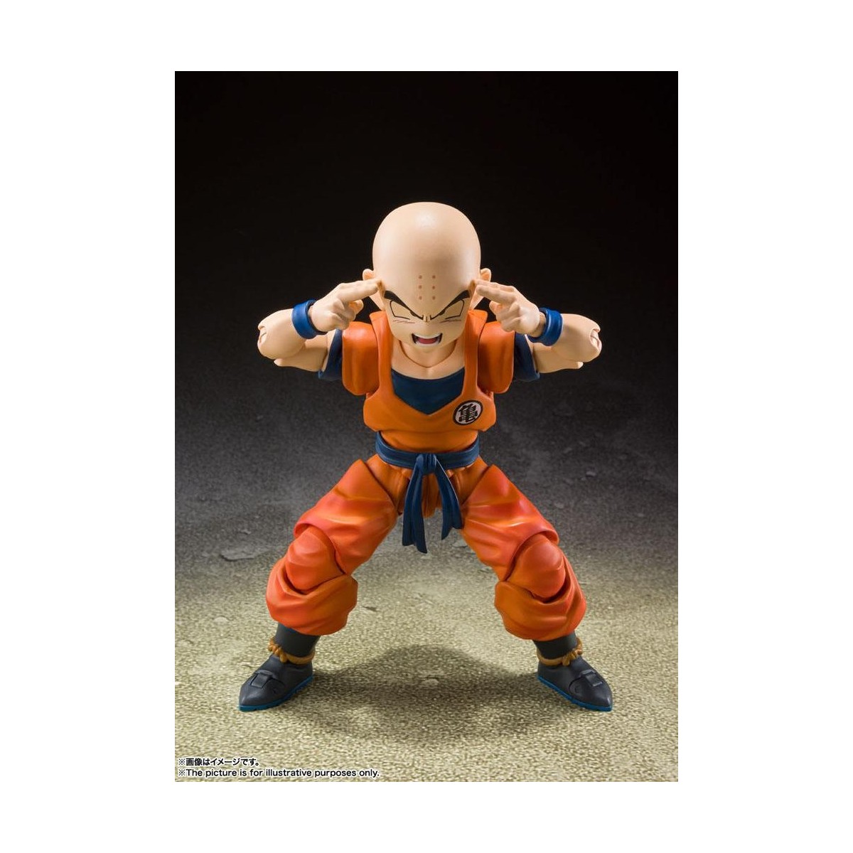 Bandai Tamashii - DRAGON BALL Z - Krillin El hombre más fuerte de la Tierra - SHF SHFiguarts - Krilin - Kulilin - Kuririn