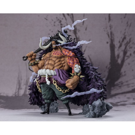 Bandai One Piece - Kaido King of the Beasts - Figuarts Zero Extra Battle - 