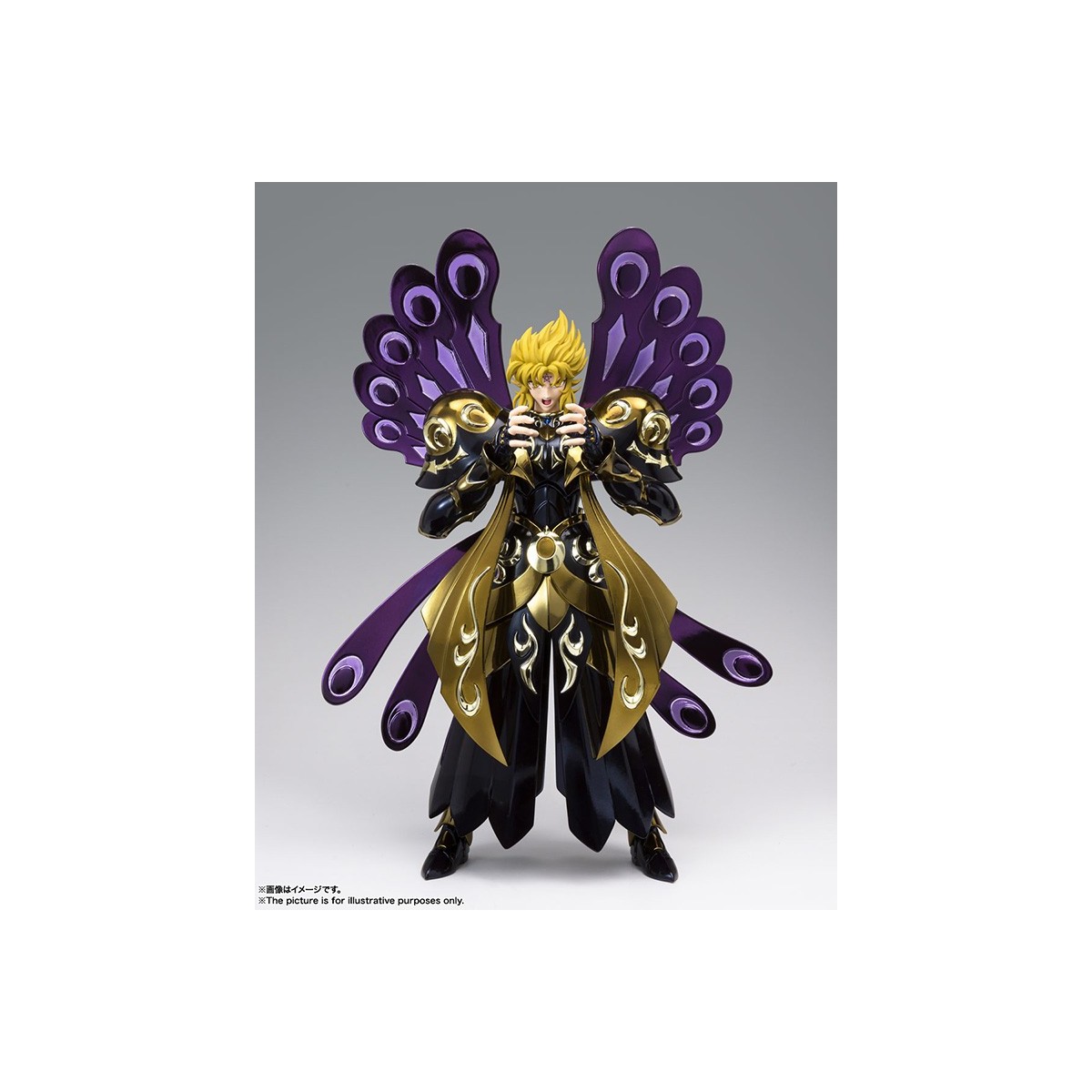Bandai Saint Seiya Myth Cloth EX - HYPNOS