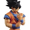 Banpresto - Dragon Ball Z - SOLID EDGE WORKS vol.1 - SU GOKU
