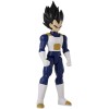 Bandai - Dragon Ball Z - Serie Limit Breaker - Vegeta