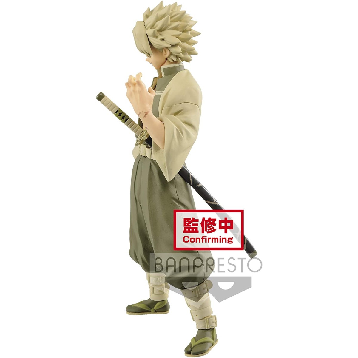 Banpresto - Sanemi Shinazugawa versión SEPIA - Demon Slayer - Kimetsu no Yaiba