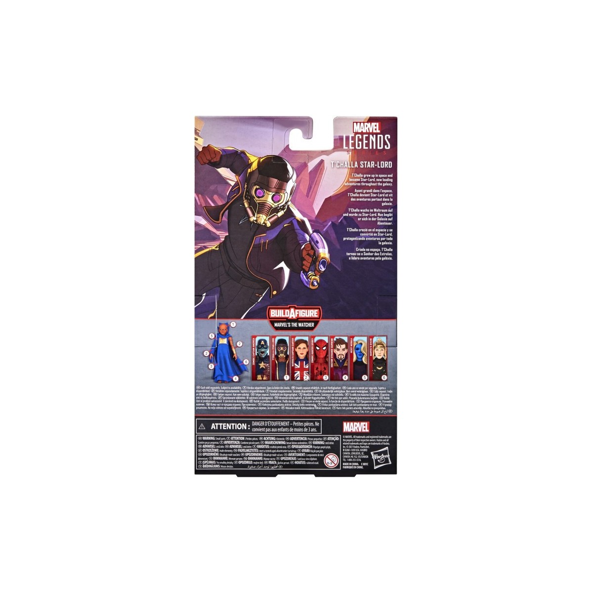 Hasbro Marvel Legends - T'CHALLA STAR-LORD - ¿Y si...?