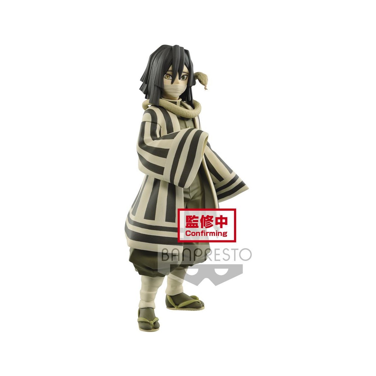 Banpresto - Obanai Iguro versión Sepia - Demon Slayer KIMETSU NO YAIBA