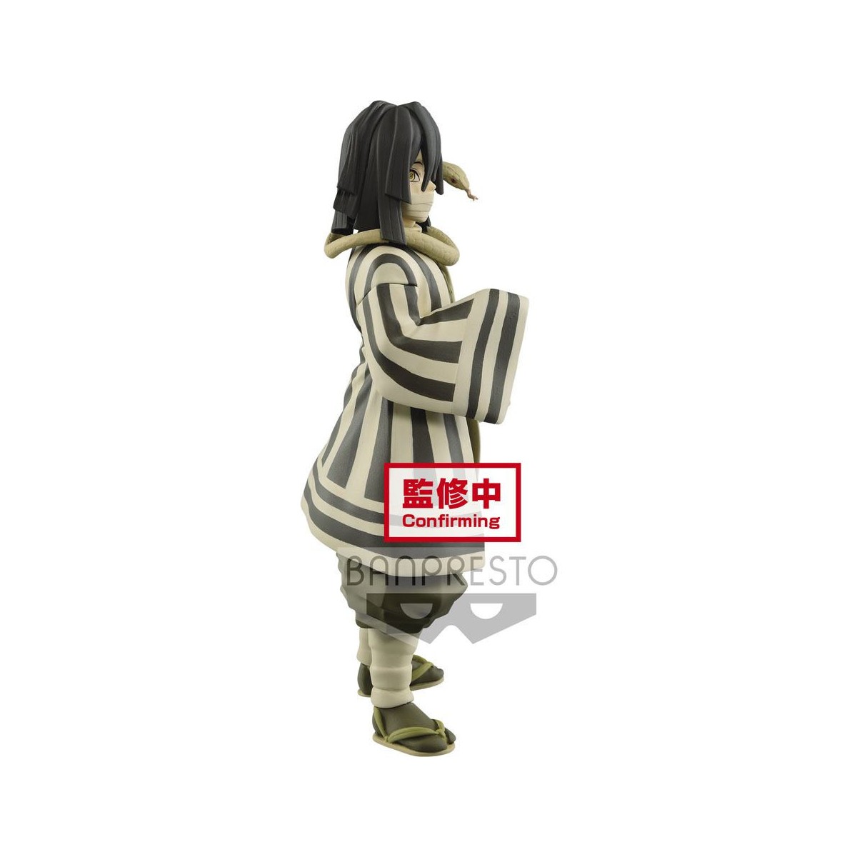 Banpresto - Obanai Iguro versión Sepia - Demon Slayer KIMETSU NO YAIBA