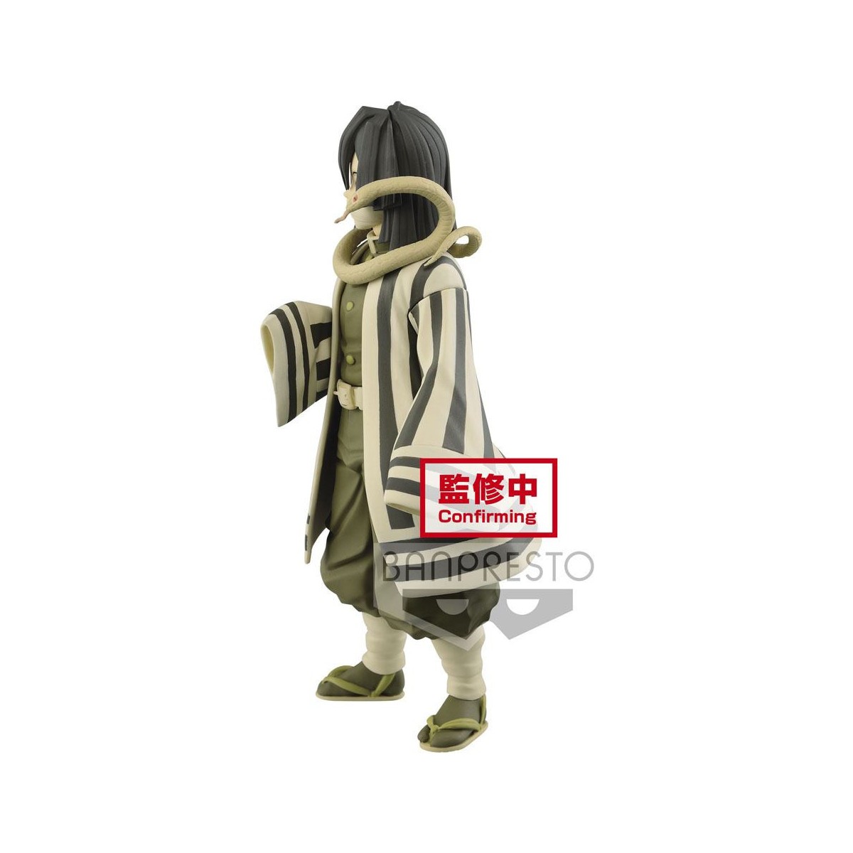 Banpresto - Obanai Iguro versión Sepia - Demon Slayer KIMETSU NO YAIBA