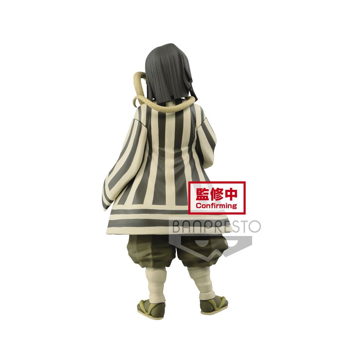 Banpresto - Obanai Iguro versión Sepia - Demon Slayer KIMETSU NO YAIBA