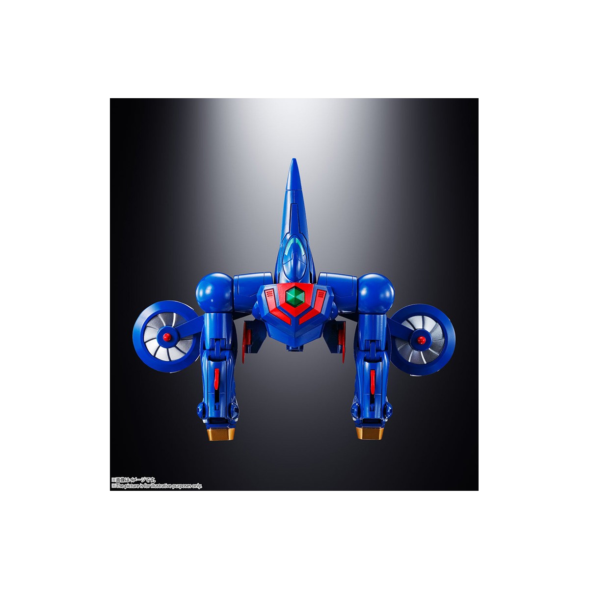 Bandai GX-96 GETTER ROBOT GO