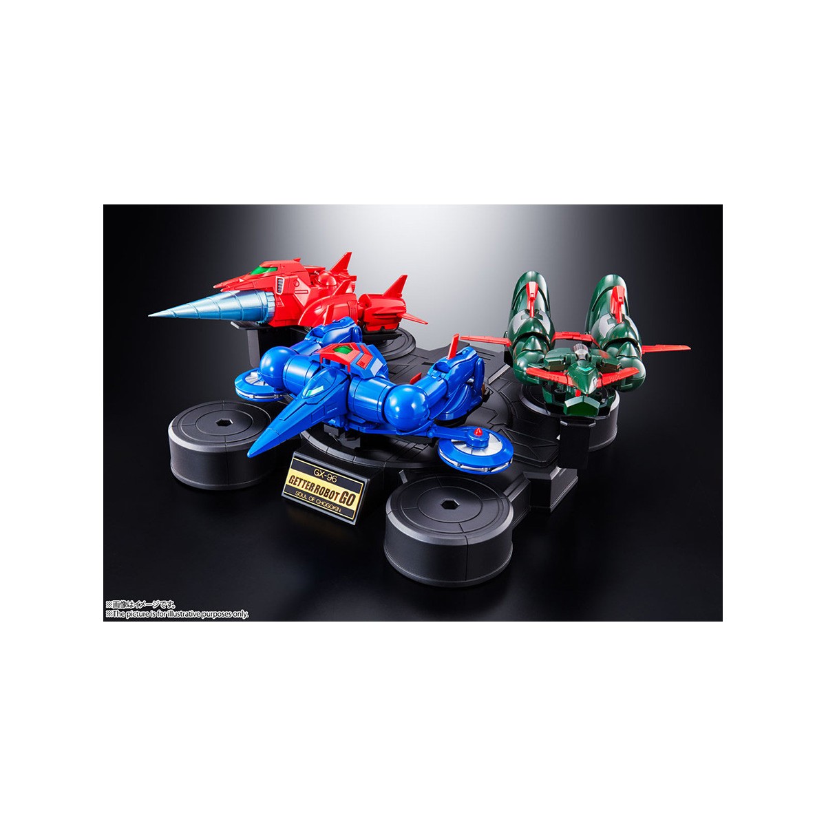 Bandai GX-96 GETTER ROBOT GO