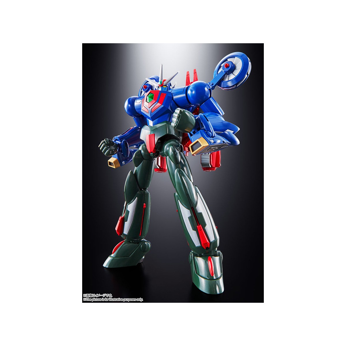 Bandai GX-96 GETTER ROBOT GO