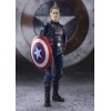 Tamashii - Marvel - Capitán América - El Halcón y el Soldado de Invierno - SH Figuarts SHF