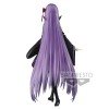 Banpresto - Fate/Grand Order Servant - B. B. - Moon Cancer