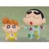 Goodsmile - Nendoroid - PEN SHINCHAN - SHINNOSUKE Himawari