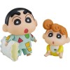 Goodsmile - Nendoroid - PEN SHINCHAN - SHINNOSUKE Himawari