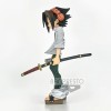 Banpresto - Yoh Asukara - Rey Chamán