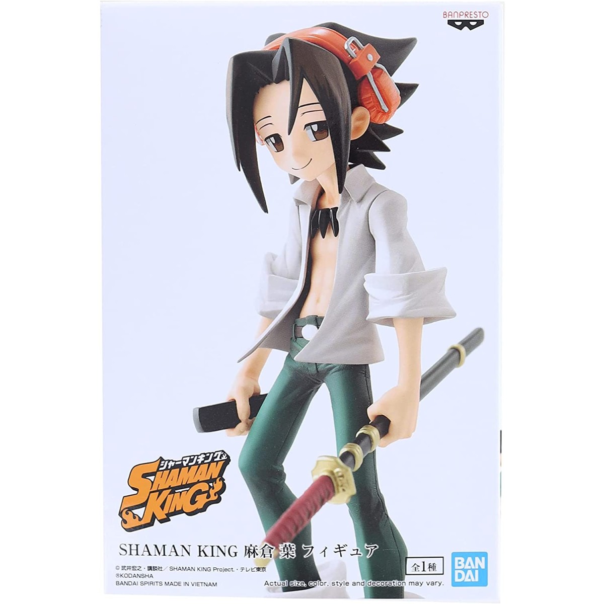 Banpresto - Yoh Asukara - Rey Chamán