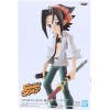 Banpresto - Yoh Asukara - Rey Chamán