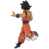 Banpresto Dragon Ball Super Son Goku Chosenshiretsuden