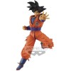 Banpresto Dragon Ball Super Son Goku Chosenshiretsuden