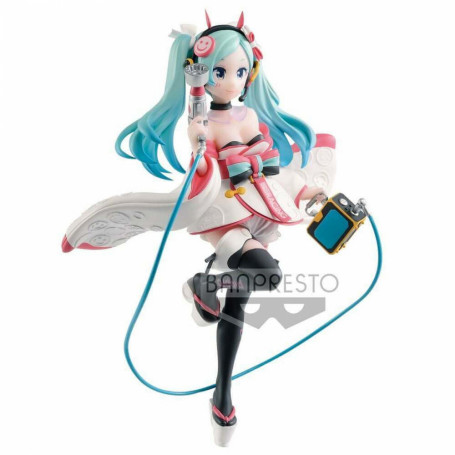 Banpresto - Vocaloid - Hatsune Miku Racing 2020 versión Kimono - Espresto