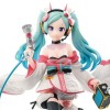 Banpresto - Vocaloid - Hatsune Miku Racing 2020 versión Kimono - Espresto