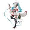Banpresto - Vocaloid - Hatsune Miku Racing 2020 versión Kimono - Espresto