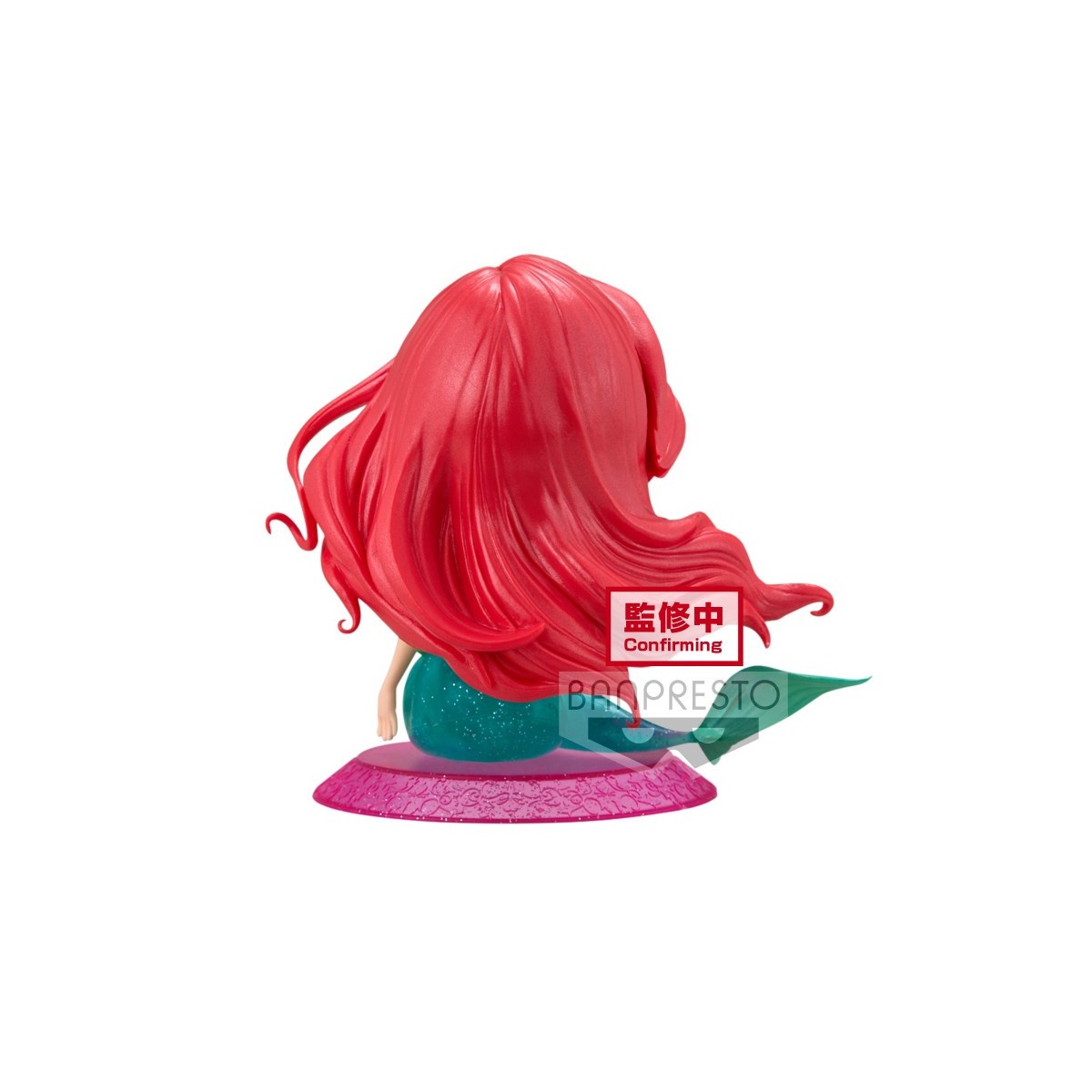 Banpresto Qposket Glitter Line - Ariel - La Sirenita
