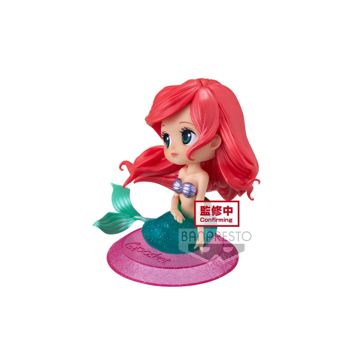 Banpresto Qposket Glitter Line - Ariel - La Sirenita