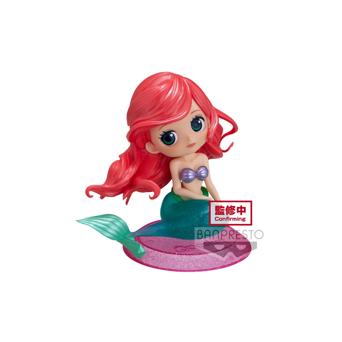 Banpresto Qposket Glitter Line - Ariel - La Sirenita