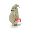 Banpresto Disney Fluffy Puffy - Oogie Boogie - The Nightmare Before Christmas