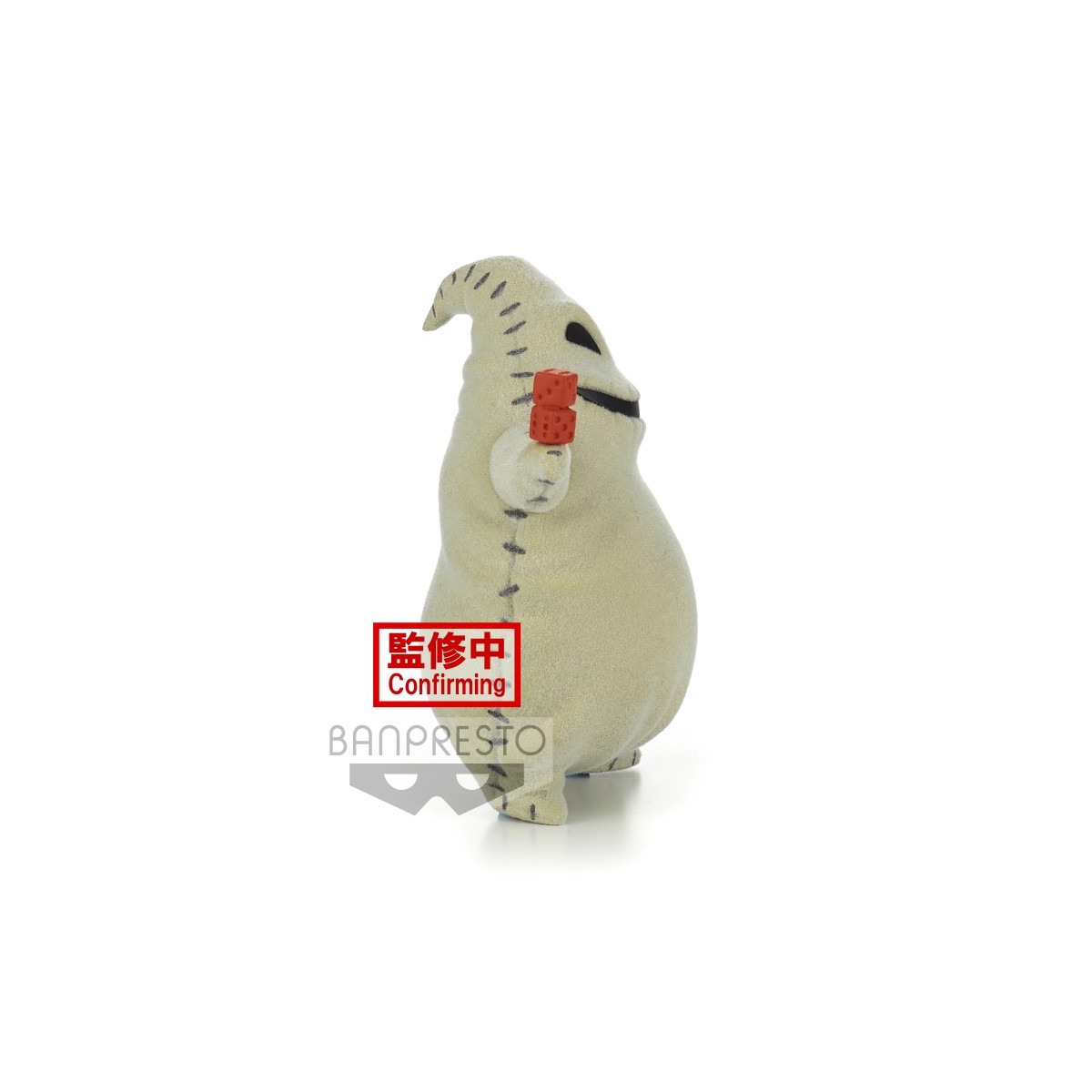 Banpresto Disney Fluffy Puffy - Oogie Boogie - The Nightmare Before Christmas