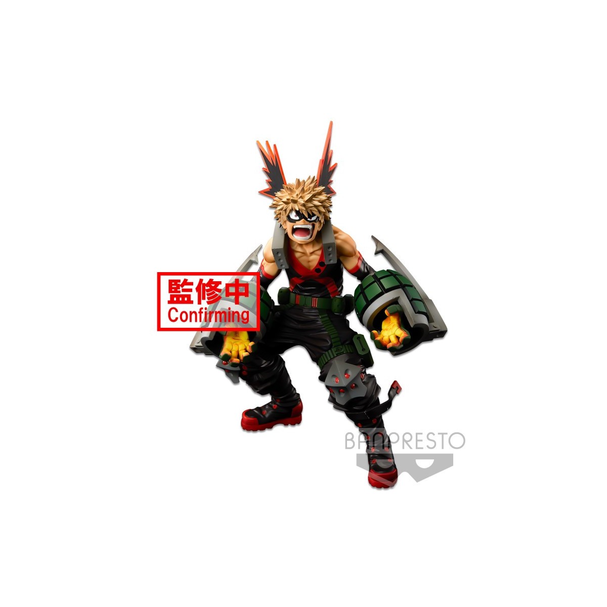 Banpresto - One Piece - KATSUKI BAKUGO - EL CEPILLO - BWFC X SUPER MASTER STARS PIECE