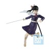 Banpresto - Ichibansho KANAO TSUYURI - (Proceder) Demon Slayer - Kimetsu no Yaiba