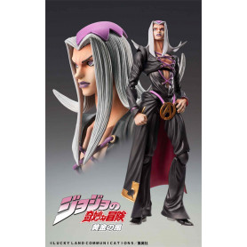 Medicos - Super Action Chozokado - Leone Abbacchio - Jojo's Bizarre Adventures GOLDEN WIND