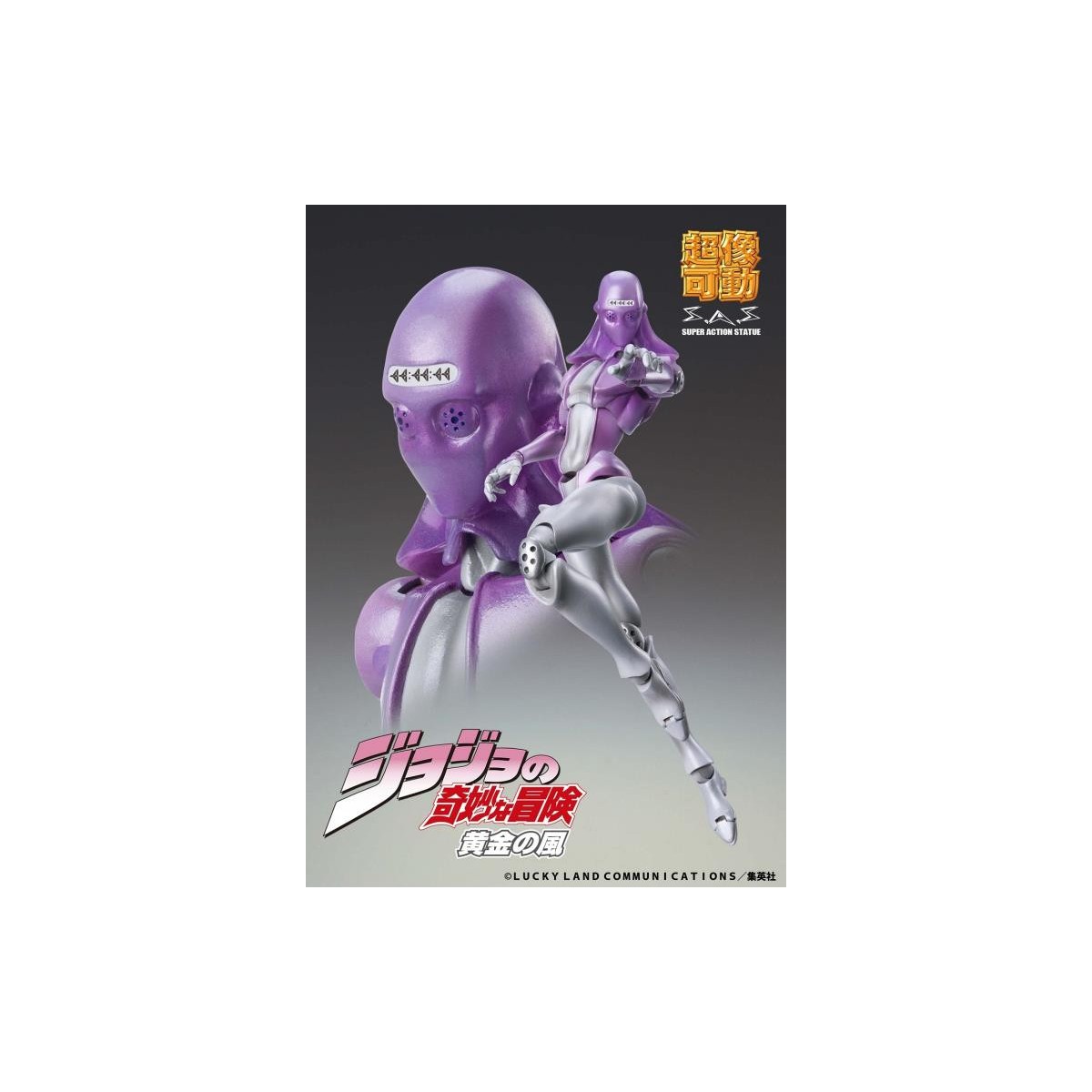 Medicos - Super Action Chozokado - Moody Blues Reedition - Jojo's Bizarre Adventures GOLDEN WIND