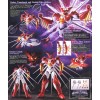 Bandai Getter Robot - Getter ARC - Kit de plástico HG 1/144