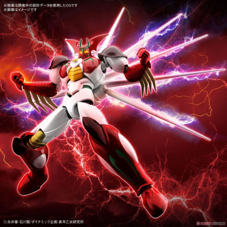 Bandai Getter Robot - Getter ARC - Kit de plástico HG 1/144