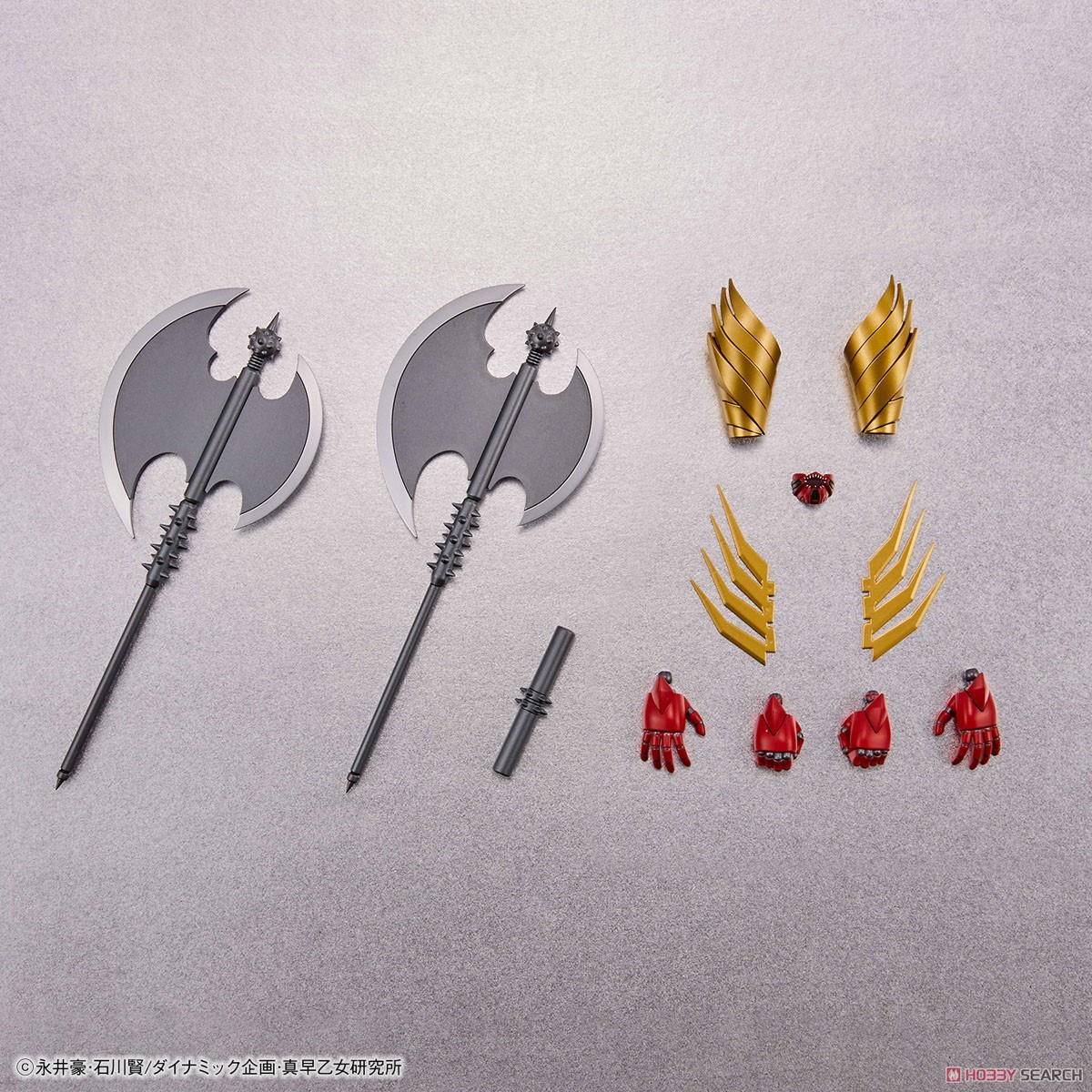 Bandai Getter Robot - Getter ARC - Kit de plástico HG 1/144